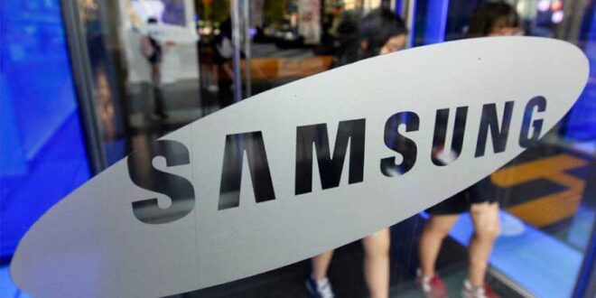 Samsung Tem Novas Vagas De Emprego e Estágio Abertos
