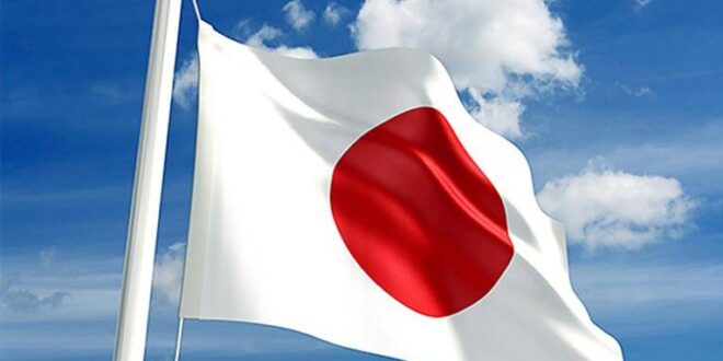 Governo Do Japão Abre Inscrições De Bolsas Para Brasileiros