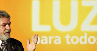 Programa Luz Para Todos/ reprodução: Instituto Lula